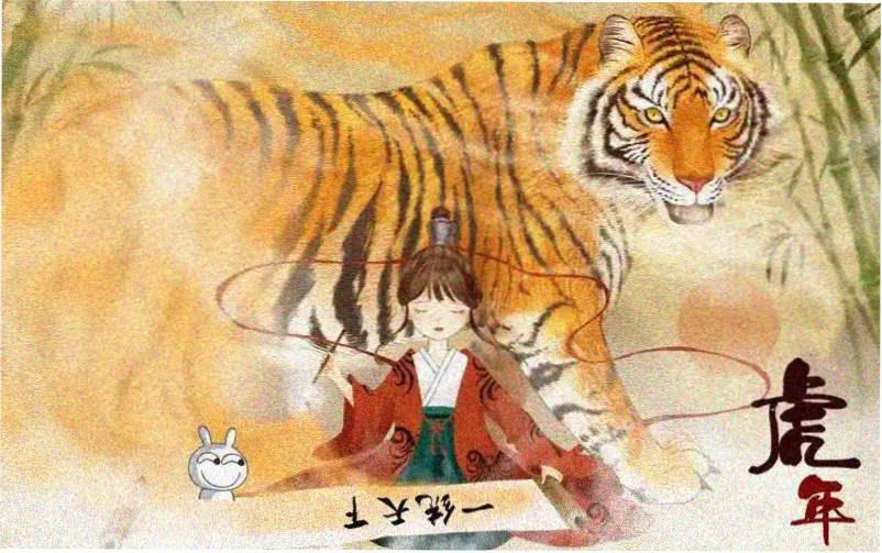 人间中毒在线观看高清完整版轮播海报